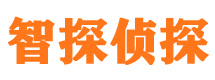 泽州寻人公司